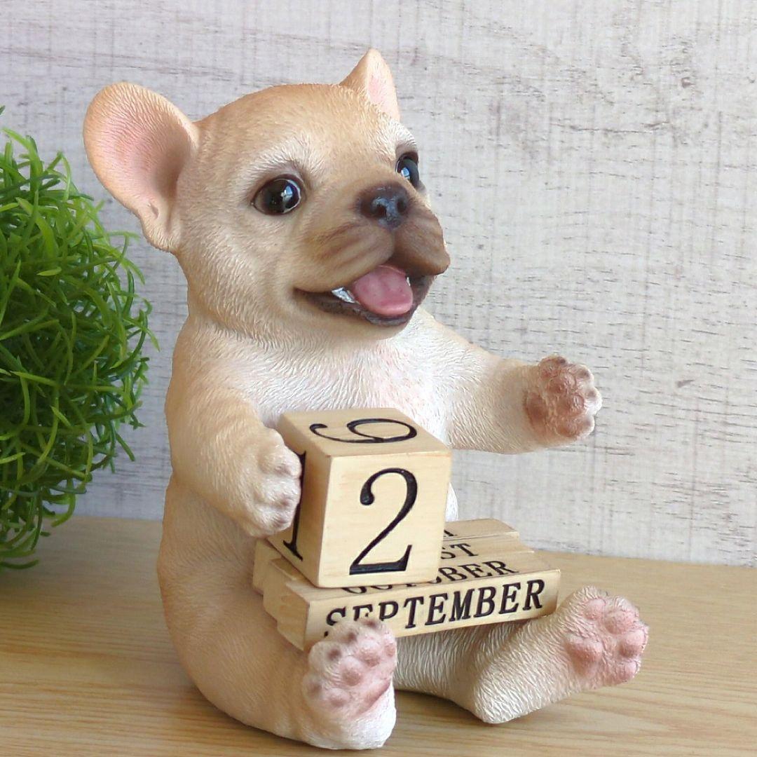 置物カレンダー】フレンチブルドッグ★犬グッズ卓上 置物 玄関オブジェ雑貨ウービア