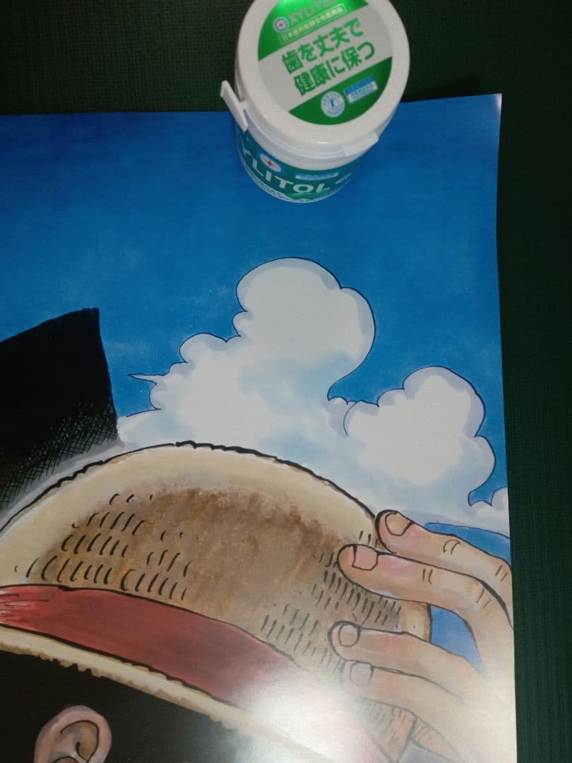 ワンピース B1ポスター 劇場用ポスター 尾田栄一郎