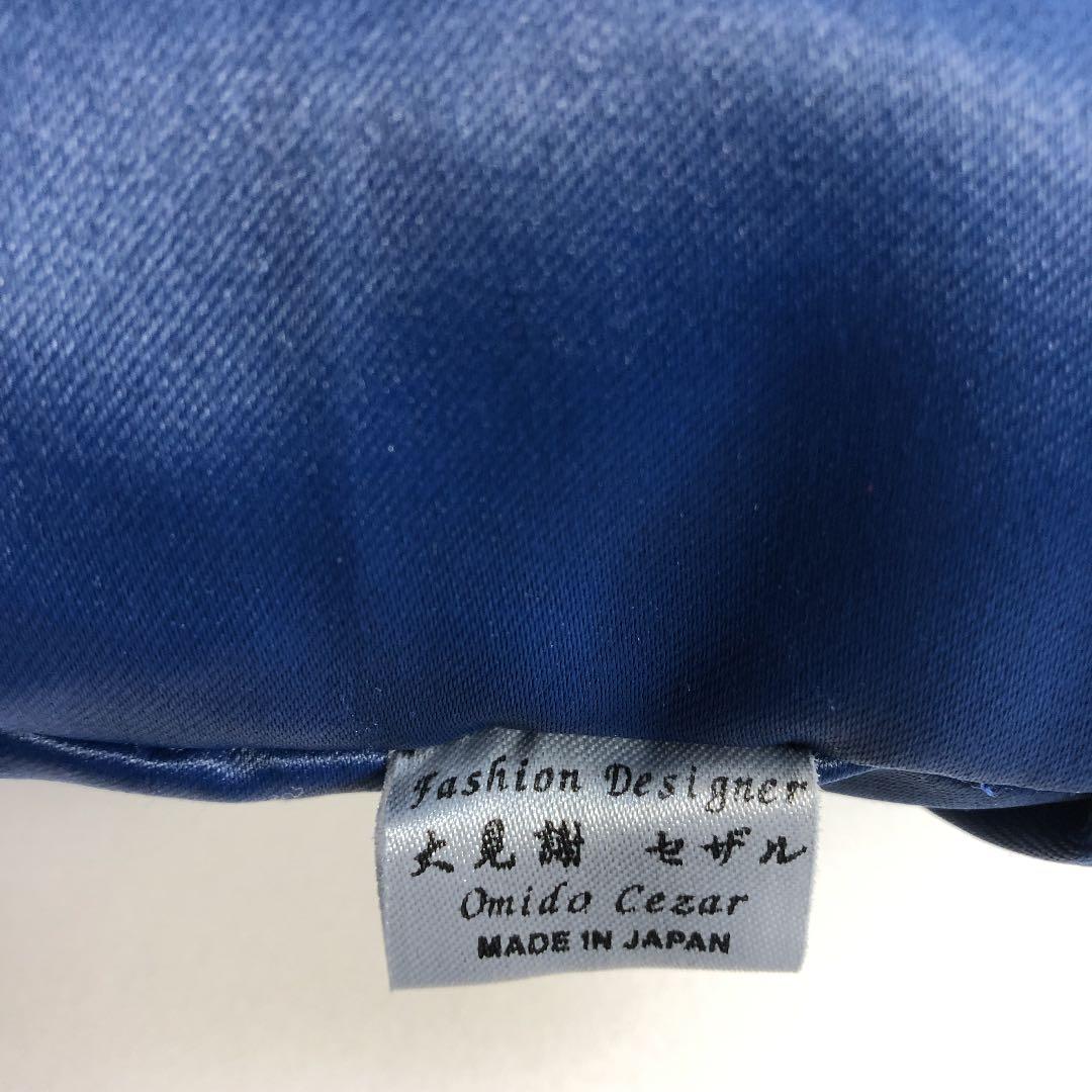 クッションカバー　【ブルー】