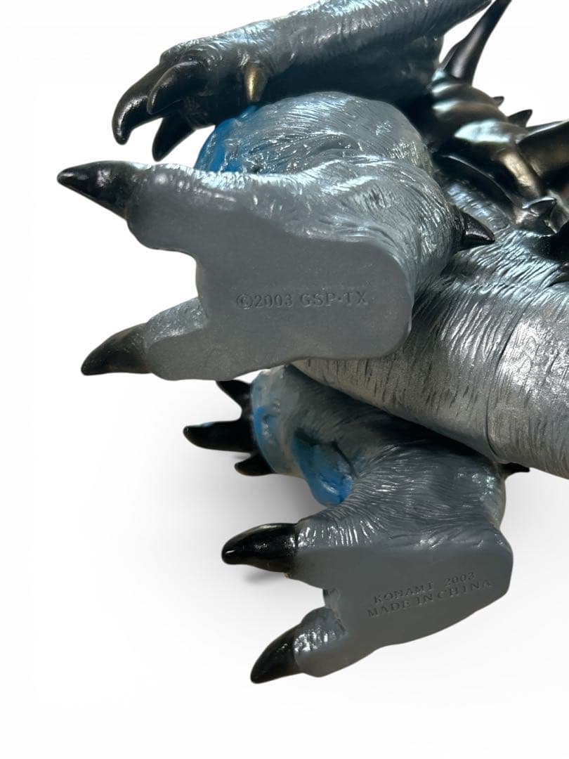 希少 コナミ 超星神グランセイザー クローンアケロン大聖獣 ソフビ 現状品