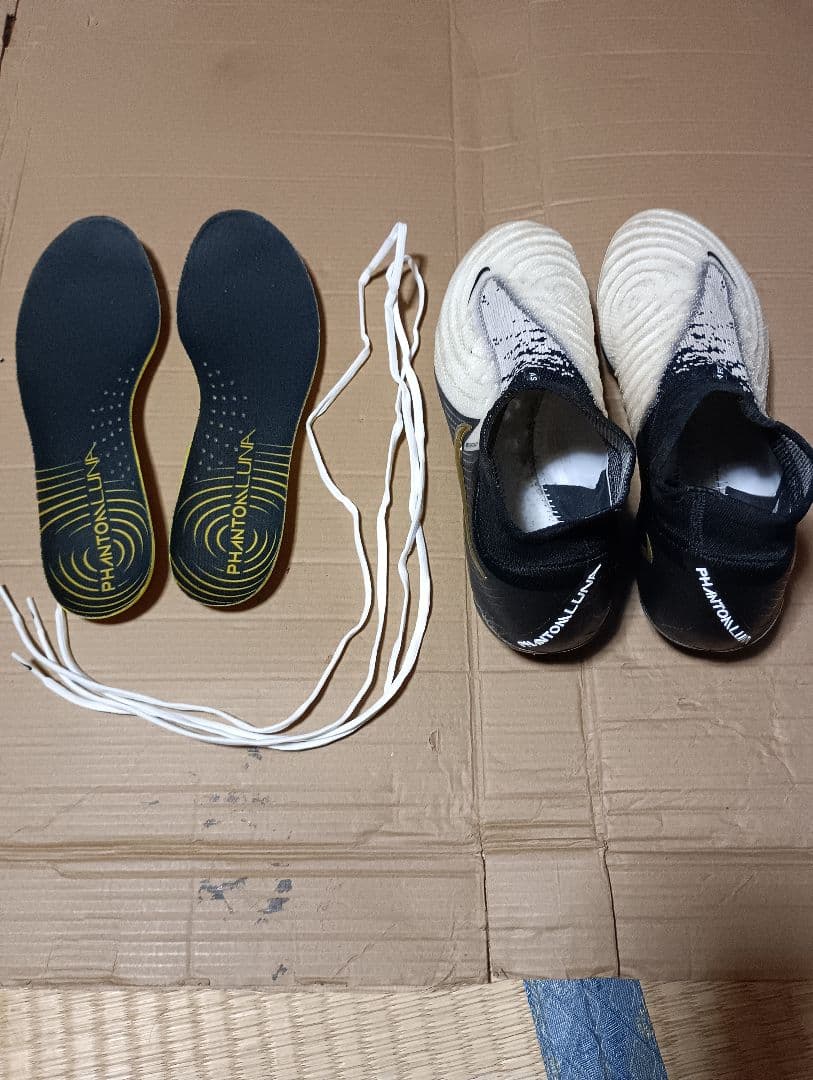 【値下げ交渉OK】NIKE PHANTOM LUNA2 エリートFG