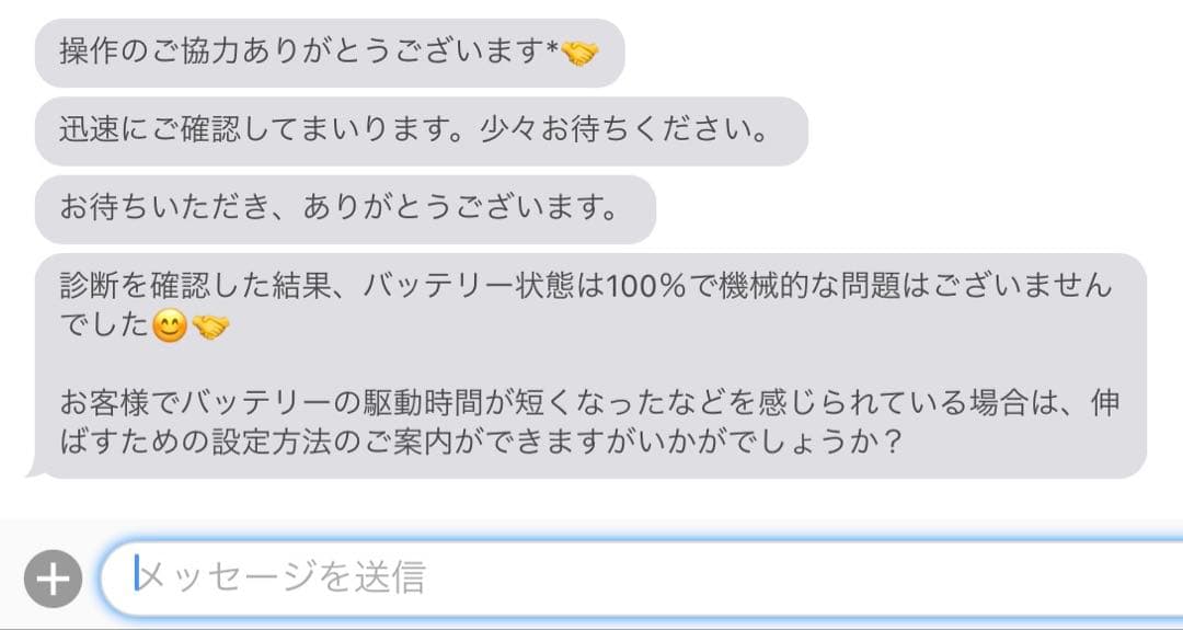 【早い者勝ち】iPad 第10世代 豪華フルセット