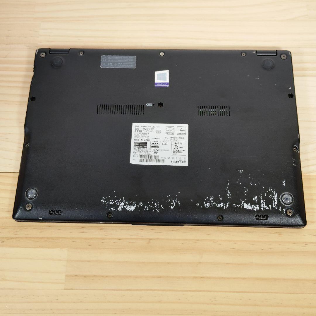 良品 軽量薄型 LIFEBOOK U9310 第10世代i5搭載 オフィス付き