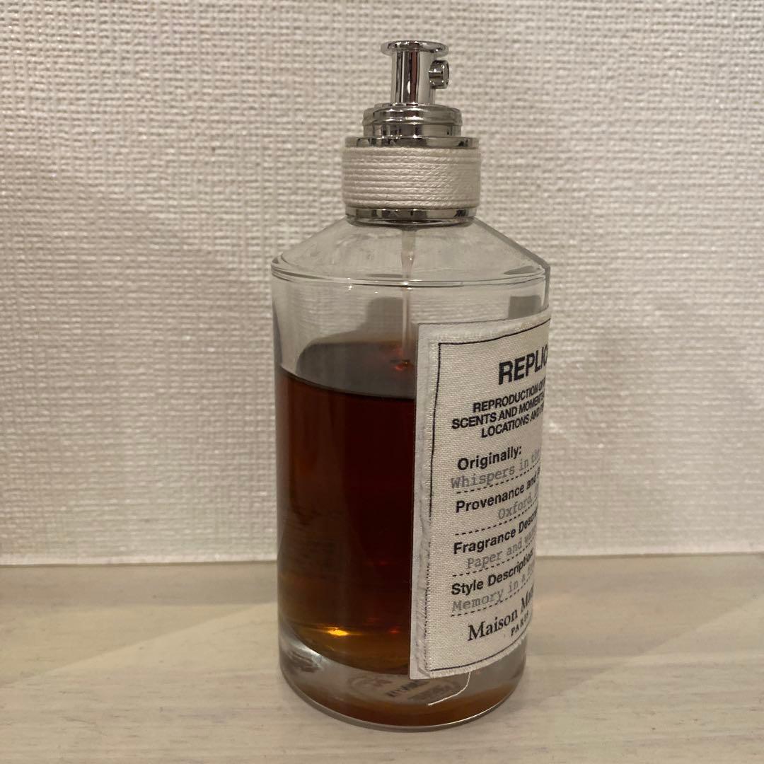 【香水】Maison Margiela ウィスパーインザライブラリー100ml