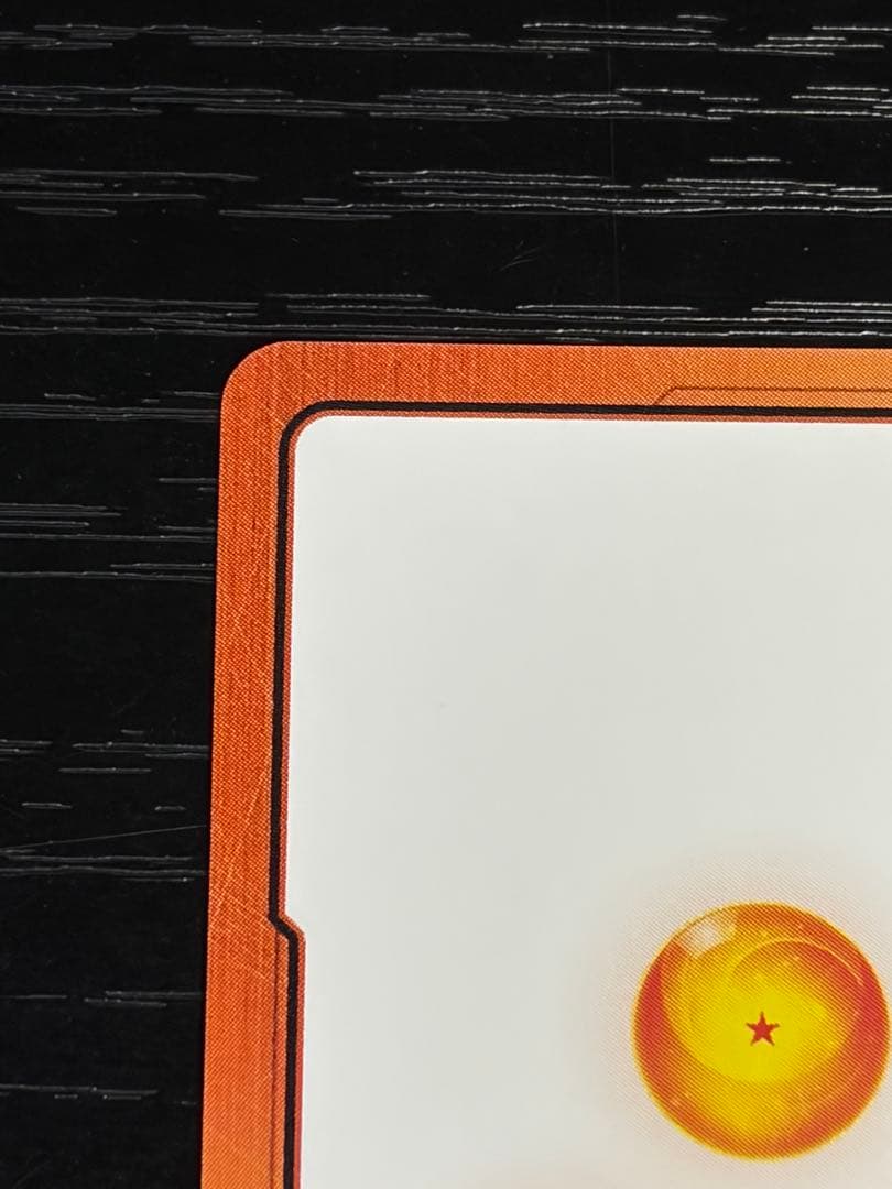 ドラゴンボールフュージョンワールド エナジーマーカー金　38巻