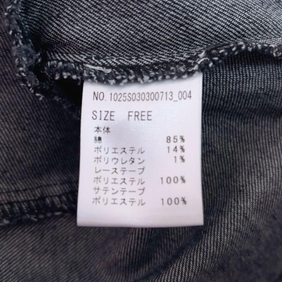 pium ティアードフリルミニワンピース ブラック デニム