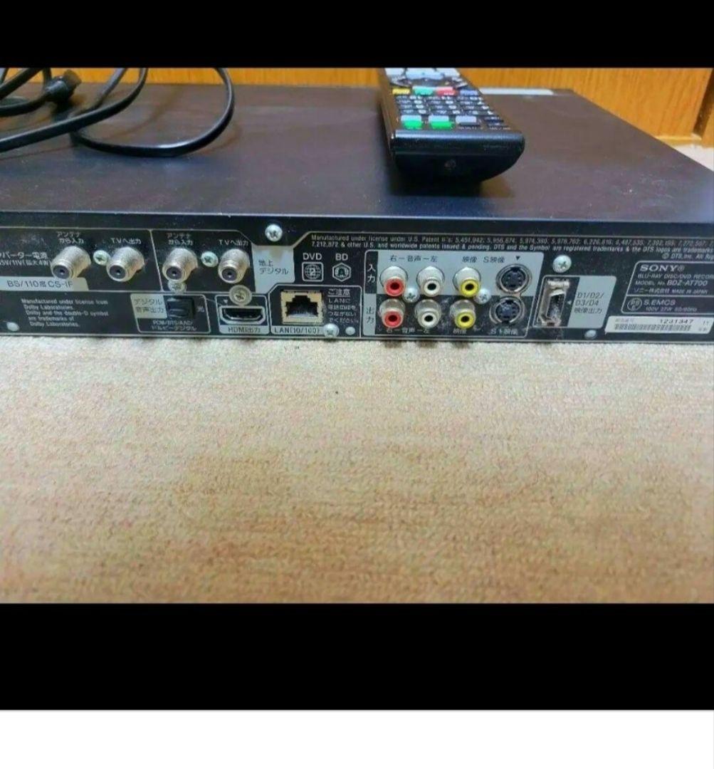BDZ-AT700　500GB　ソニーブルーレイレコーダー