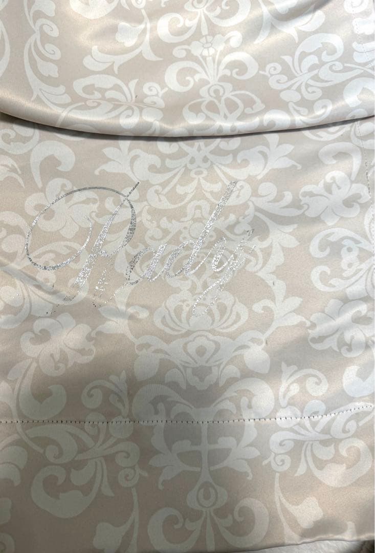 Rady ダマスクカーテン ベージュ135×100