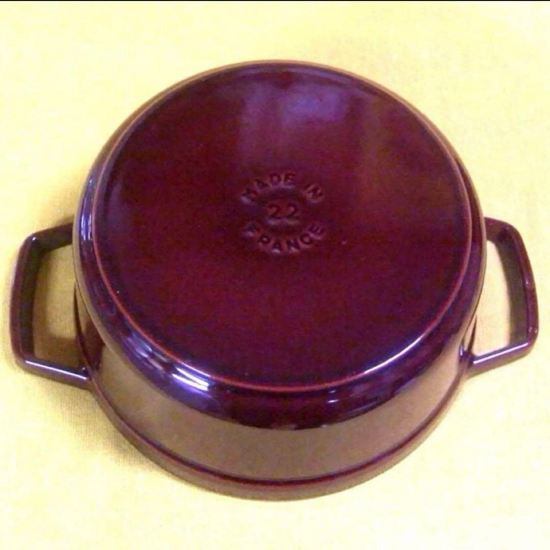 早い者勝ち‼️ストウブが美しすぎて‼️ピコココット22cm 両手鍋 ホーロー鍋 鉄鍋