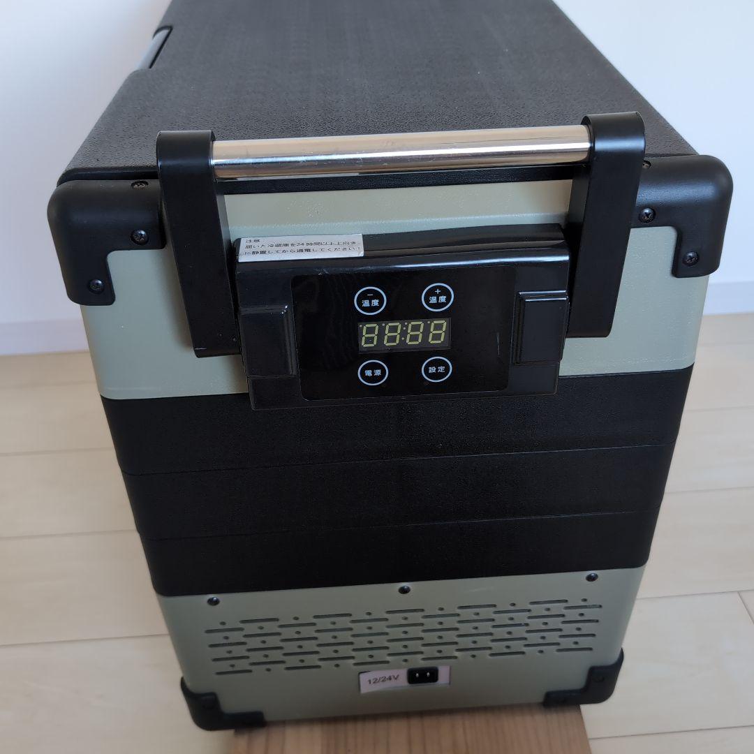 EERIODR デジタル温度表示 ポータブル冷蔵庫　冷凍庫