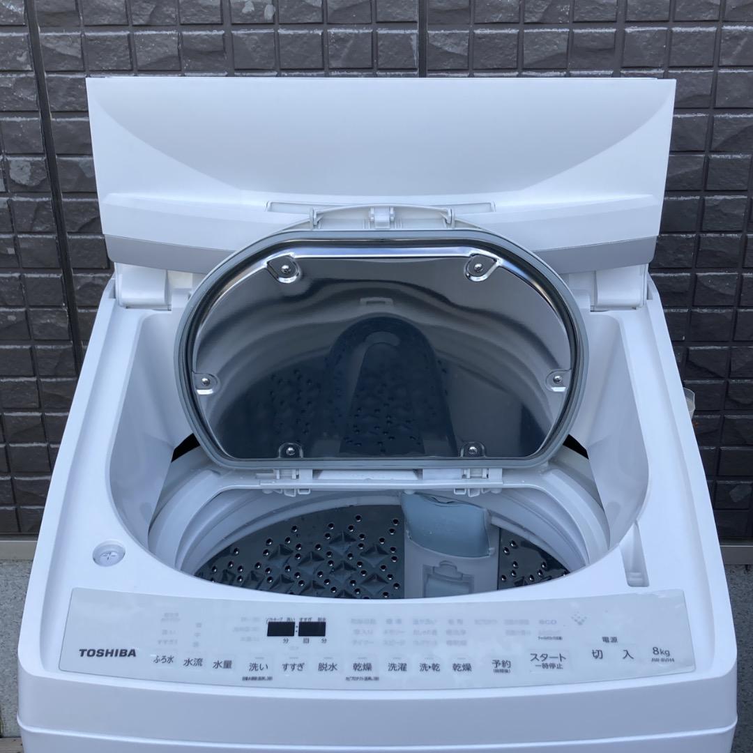 【お値下げOK】高年式 東芝 洗濯乾燥機 洗濯8.0k乾燥4.5k 綺麗