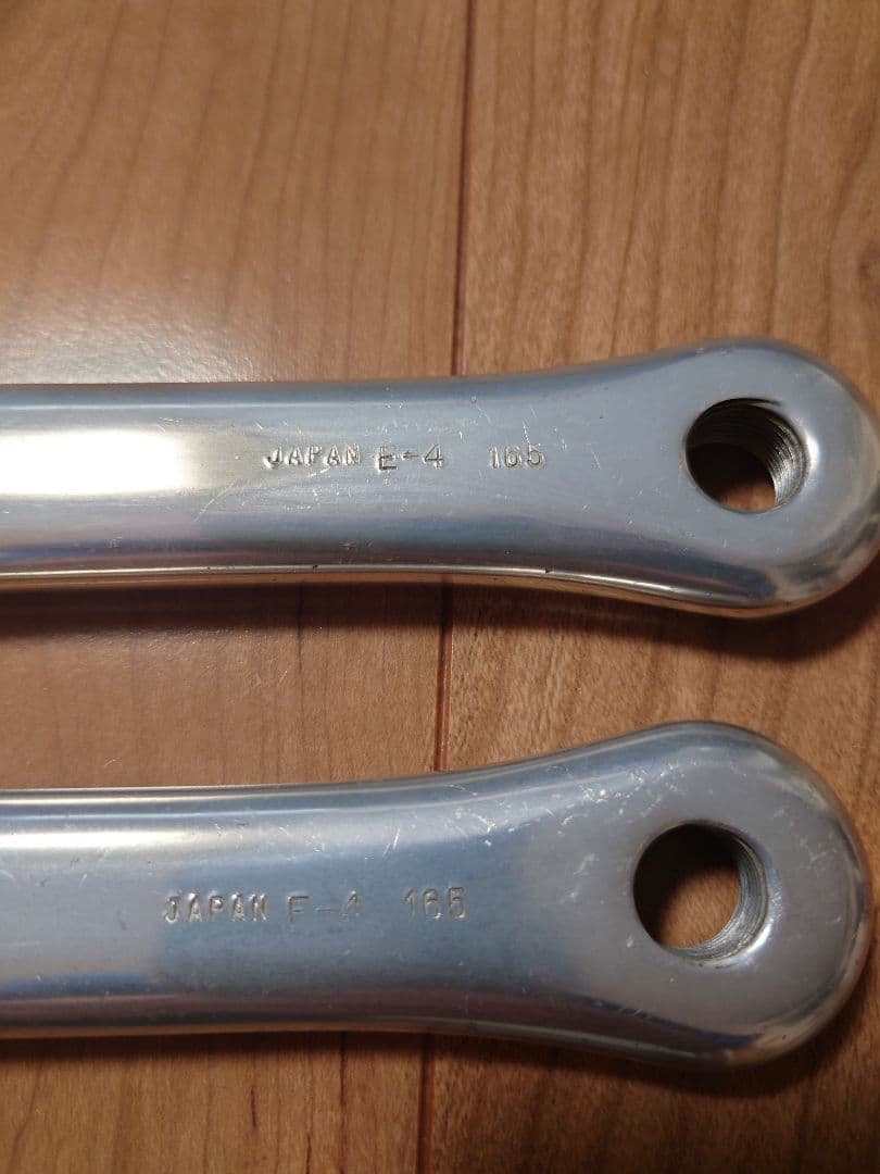 Sugino AERO MIGHTH　ピストクランク