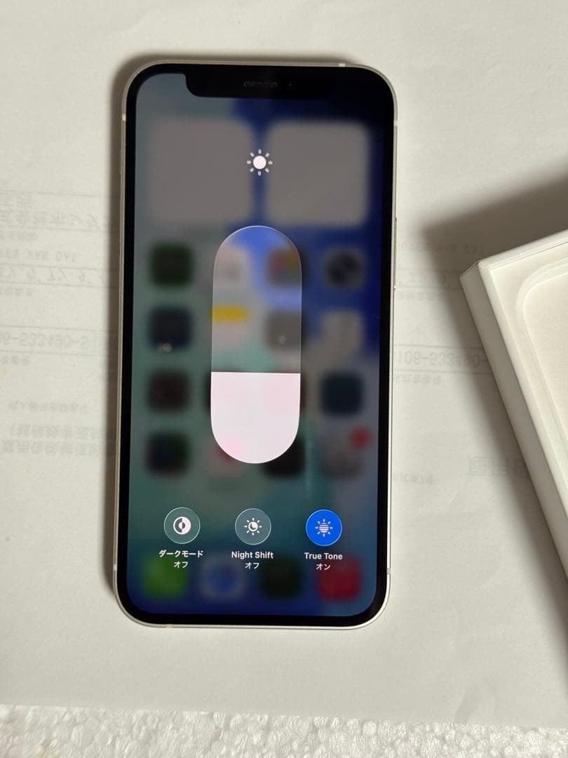 iPhone 12mini 64 GB ホワイト　SIMフリー