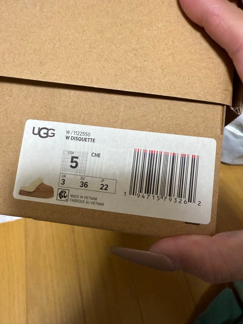 UGG DISQUETTE スリッパ　ムートン