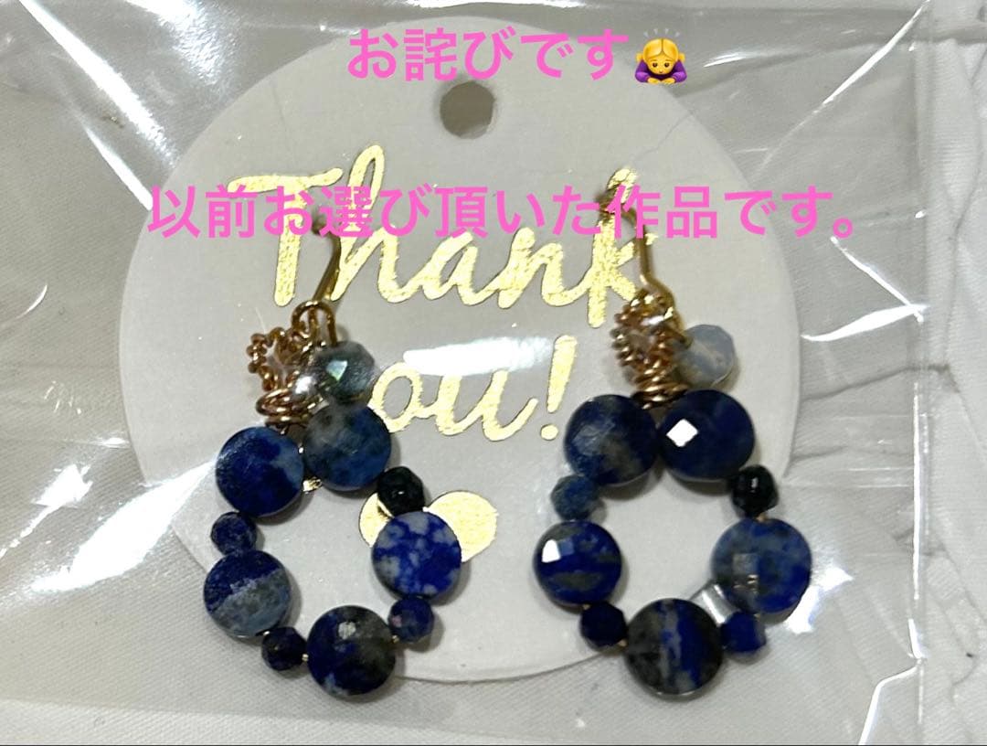 ♪♪kunaページ•*¨*•.¸♬︎です♡