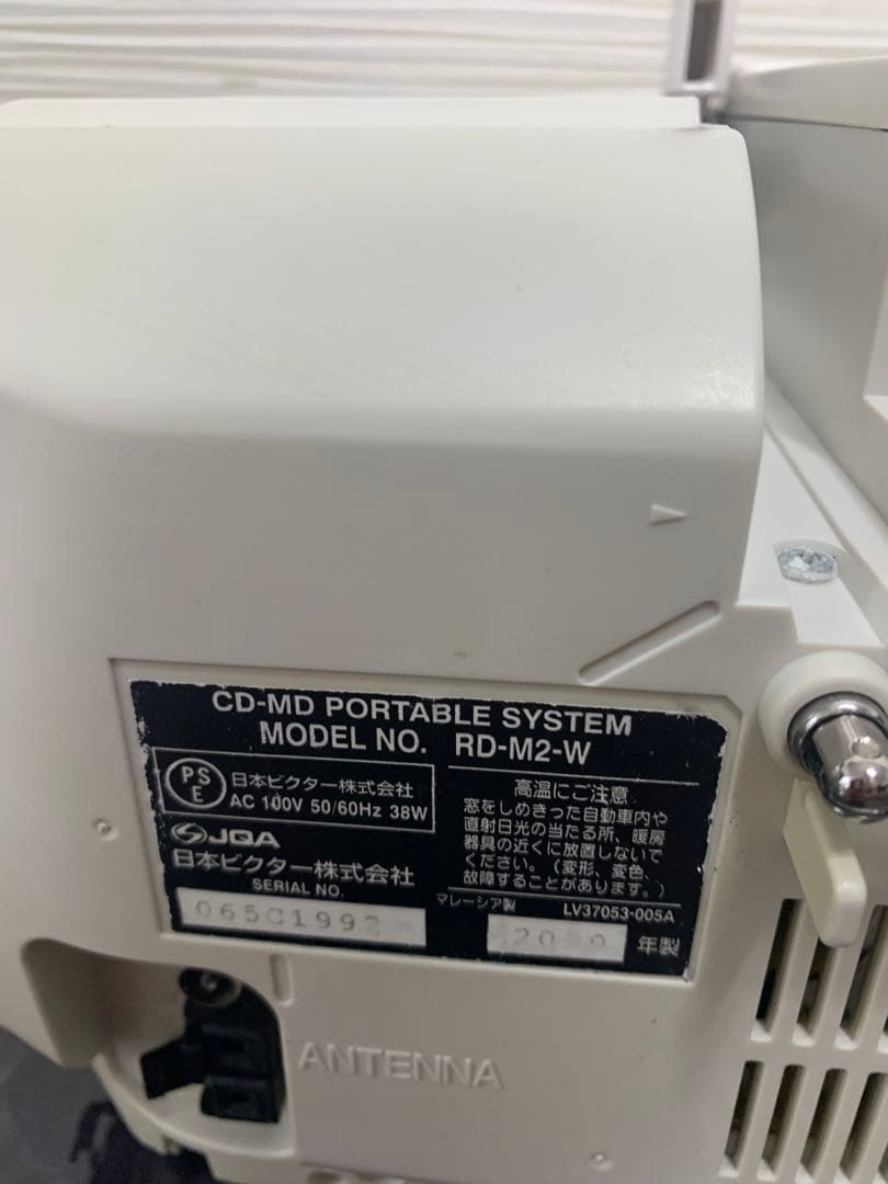 動作品Victorビクター RD-M2 Clavia CD-MD オーディオ機器