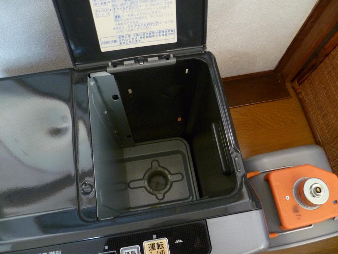 コロナ 石油ファンヒーター プレミアムエディション17畳まで 自動シャッター付