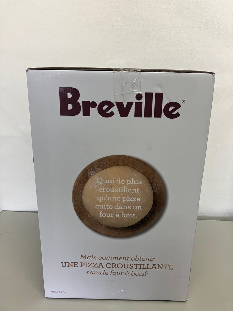 未使用ブレビル Breville BPZ600XLピザ焼き機 クリスピークラスト