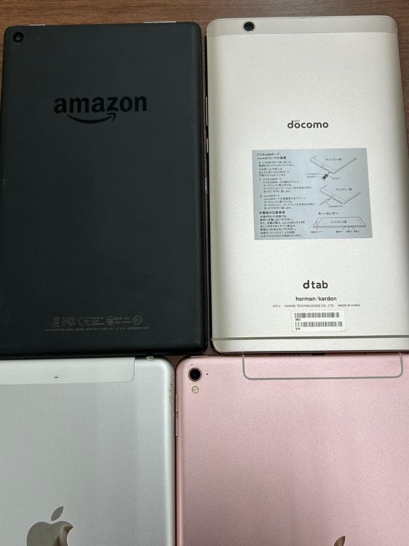 【M】iPad　アイパット　タブレット　4点まとめ　ジャンク