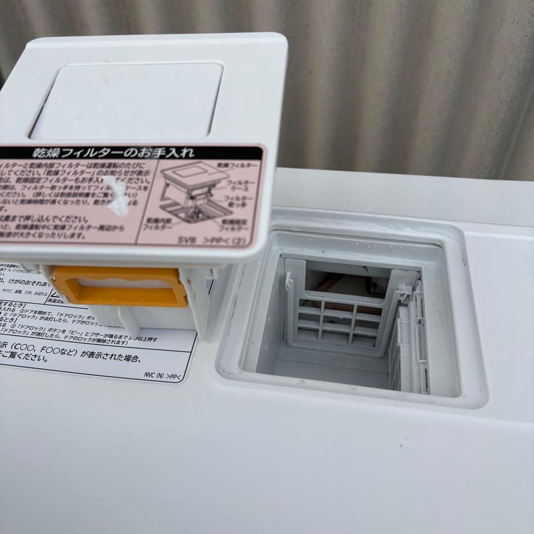 HITACHI ドラム式洗濯機 BD-SG100CL 本体