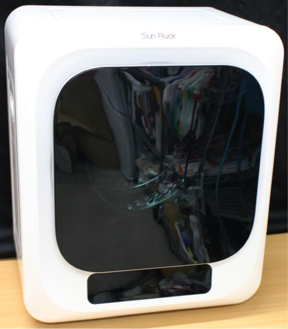Sun Ruck サンルック 衣類乾燥機 乾きくんシリーズ SR-ASMN205