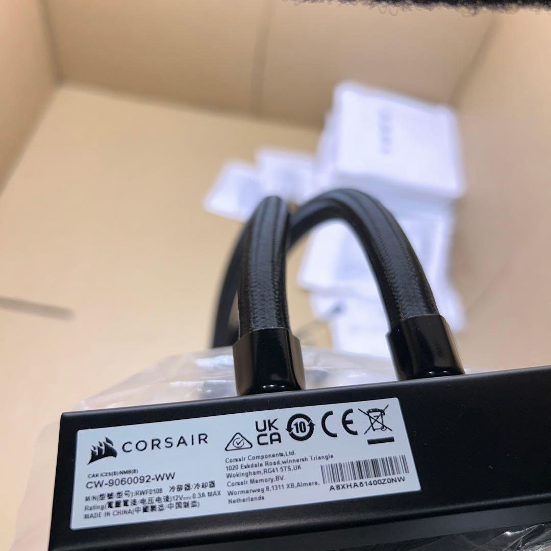 PC用ファン・クーラー CORSAIR NAUTILUS 240 RS ARGB
