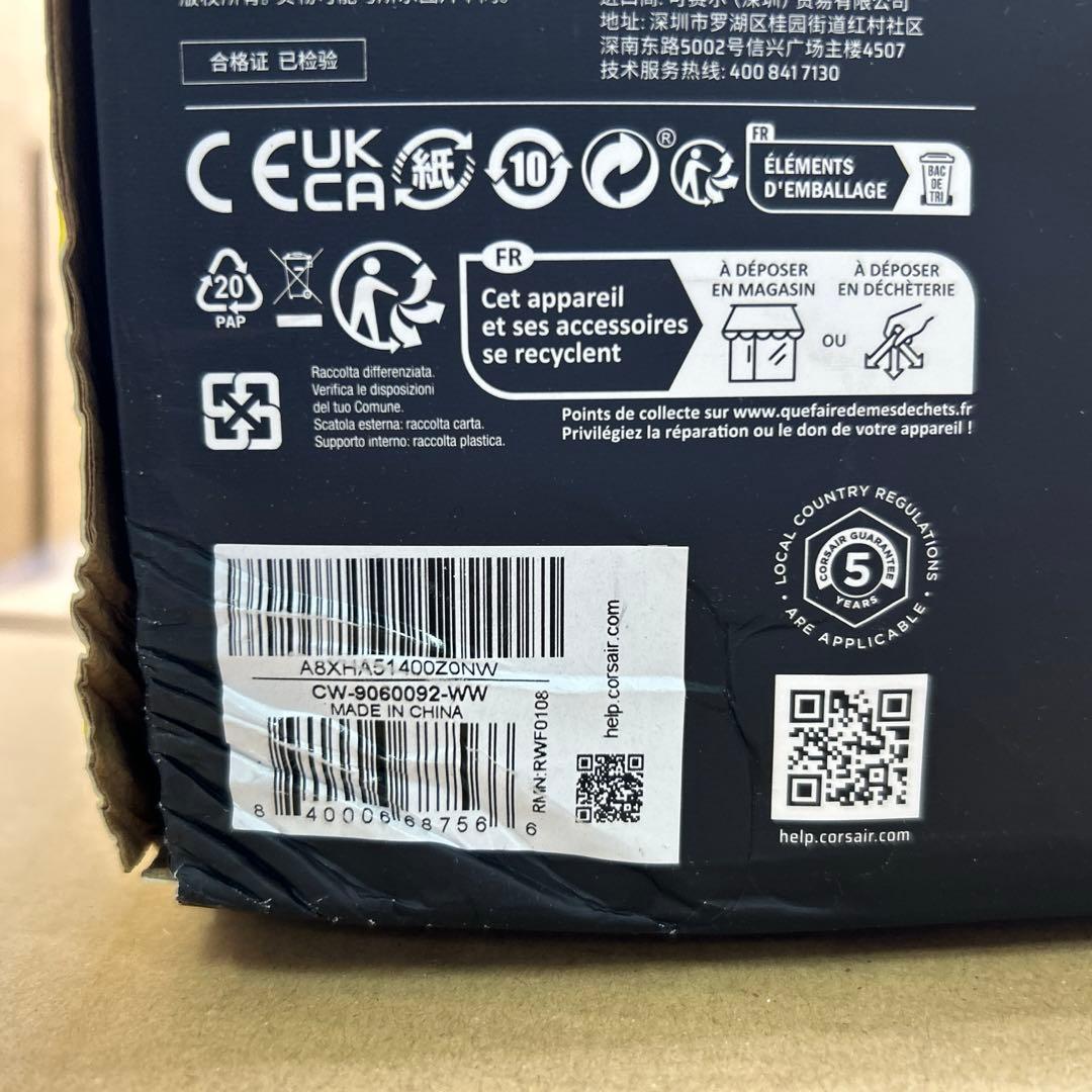 PC用ファン・クーラー CORSAIR NAUTILUS 240 RS ARGB