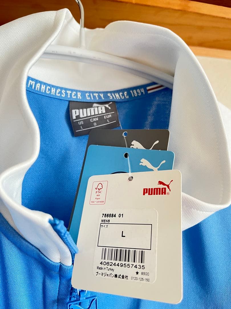 マンチェスターシティ　ジップアップ