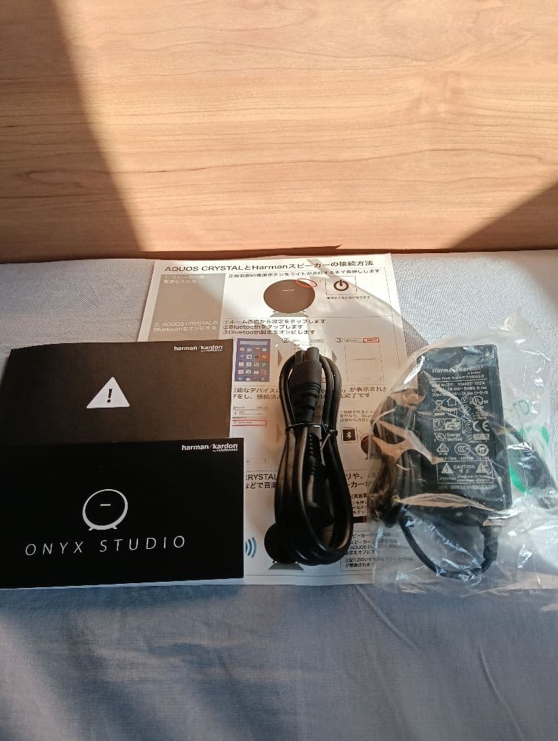 Harman Kardon ワイヤレススピーカー 使用回数少な目