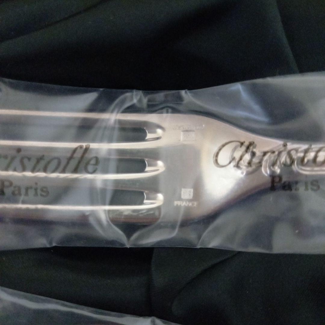 Christofle マルリーカトラリーセット 2点新品未使用・シルバー
