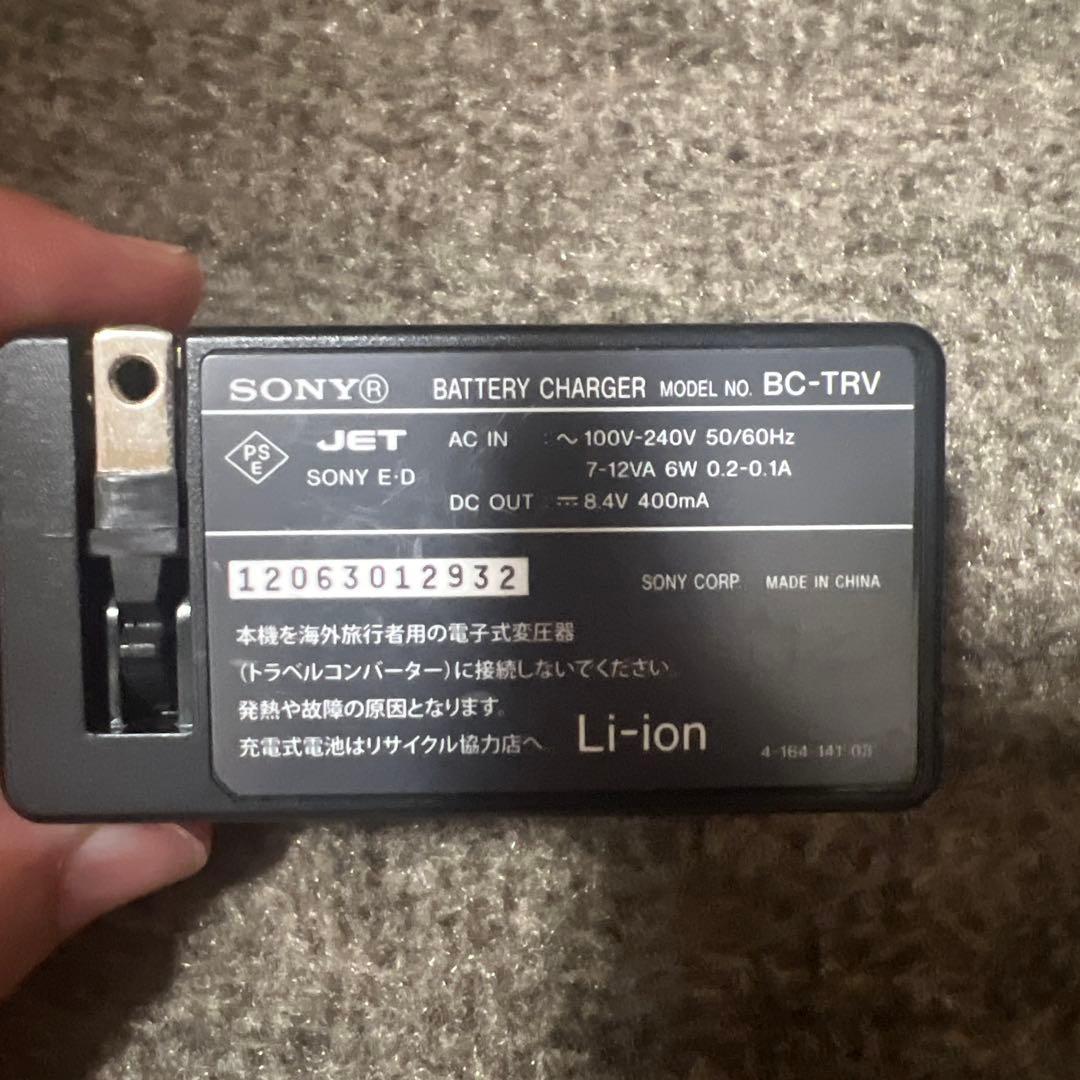 【美品】SONY HDビデオカメラ Handycam HDR-PJ590V