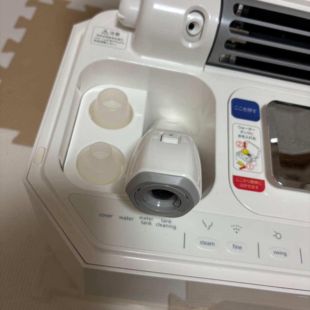 【美品・保証書有り】フヨウ サキナ エステマシン ルルシェ LEDライト付き