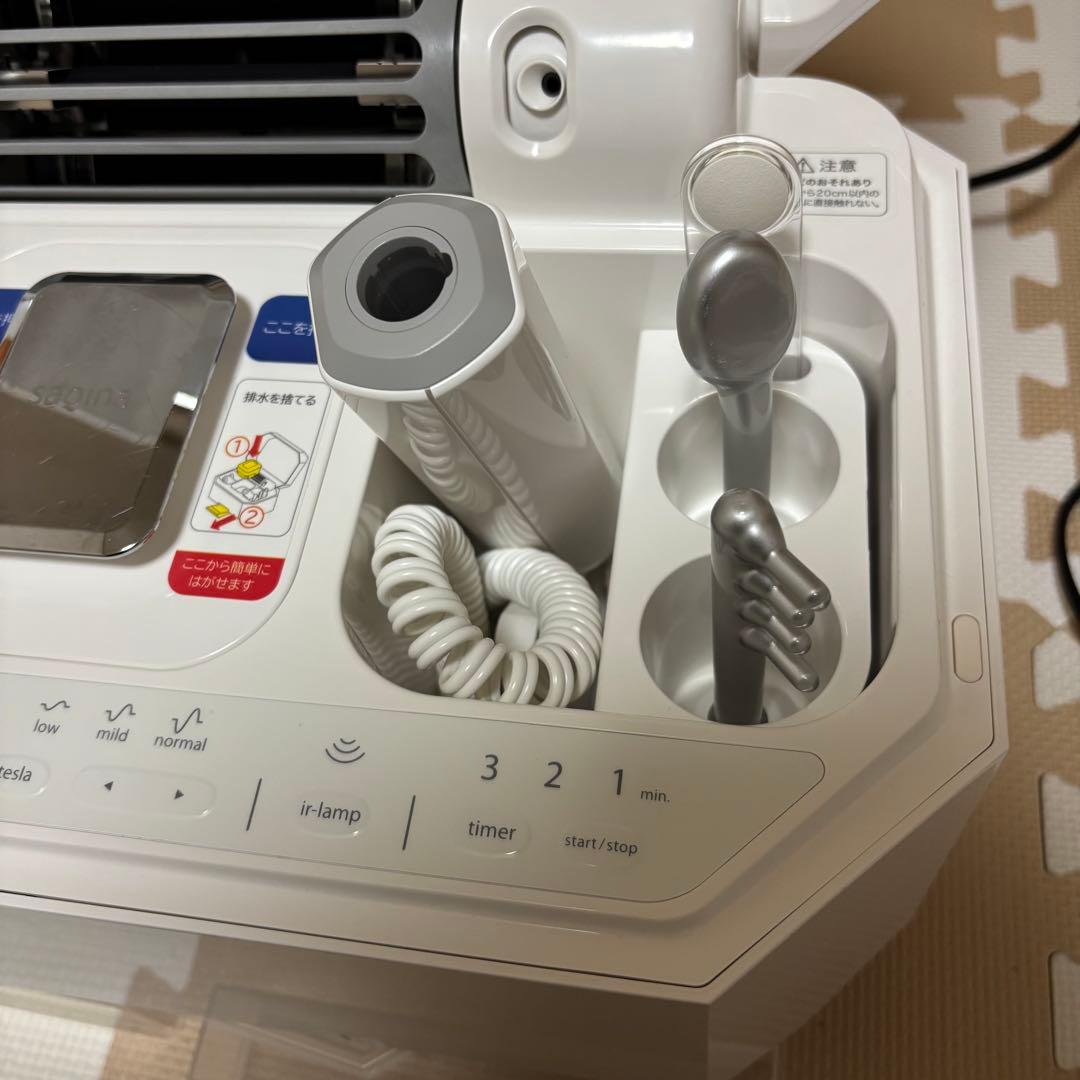 【美品・保証書有り】フヨウ サキナ エステマシン ルルシェ LEDライト付き