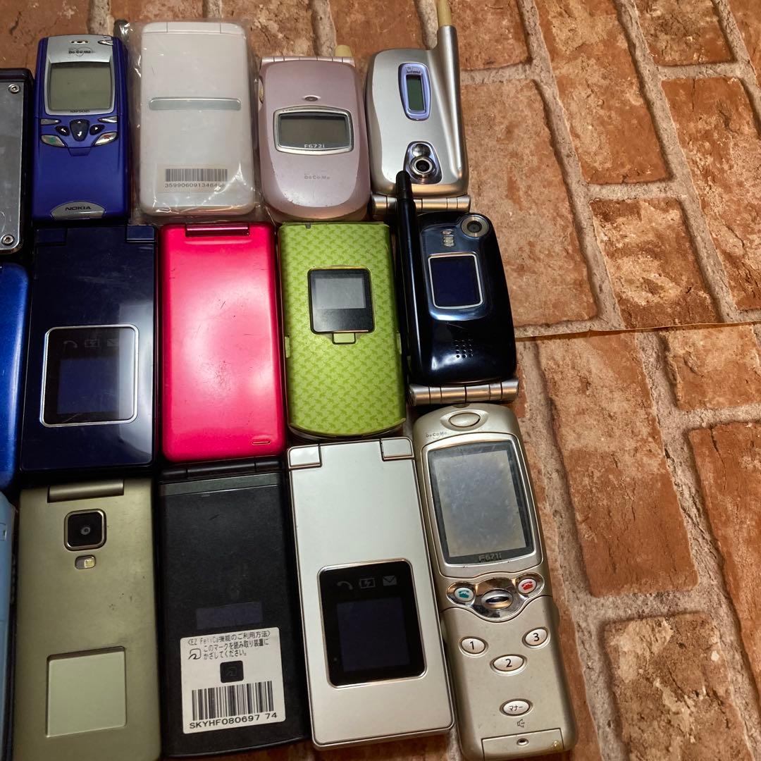 ガラケー 携帯電話 31台まとめ 動作未確認 ジャンク