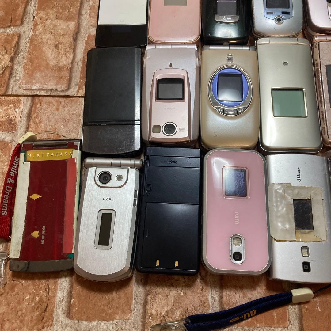 ガラケー 携帯電話 31台まとめ 動作未確認 ジャンク
