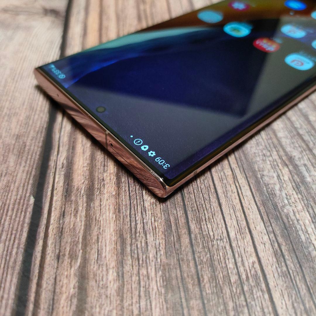 希少色 Galaxy Note20 Ultra 5G 256GB 美品