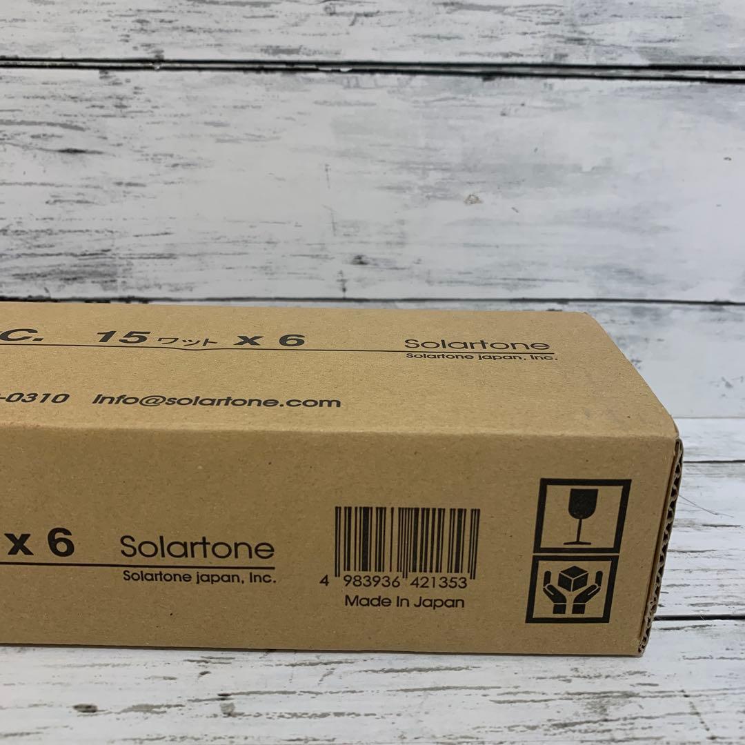 新品★ソーラートーン ブライトライトME/ME+ 交換用ライト 6本入り