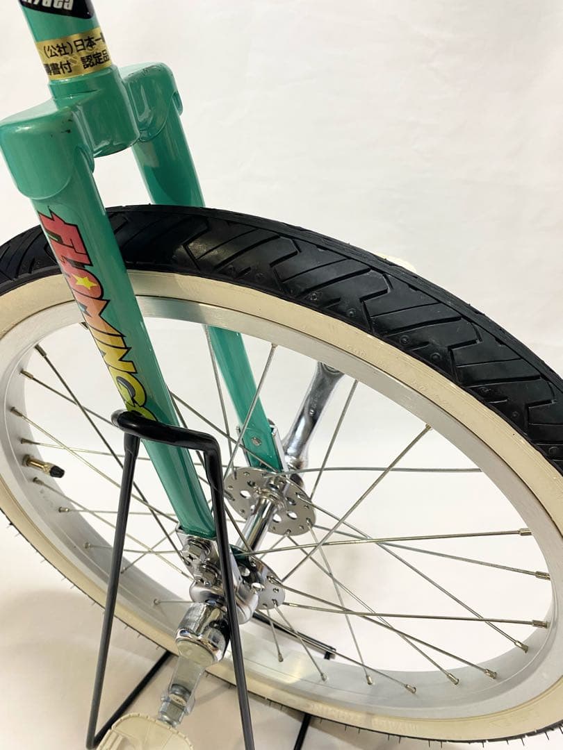 【整備済み】 ミヤタ MIYATA フラミンゴ 一輪車 20インチ