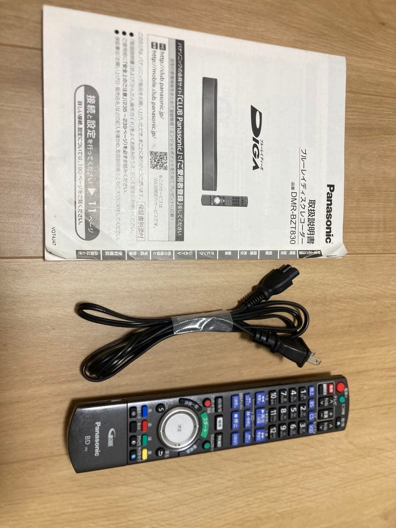 Panasonic BDレコーダー 3TB DMR-BZT830 2013年製