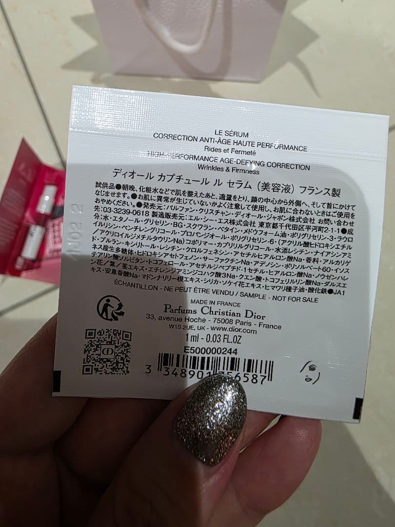 サンククルール 862 アイシャドウ ショッキングピンク missdior