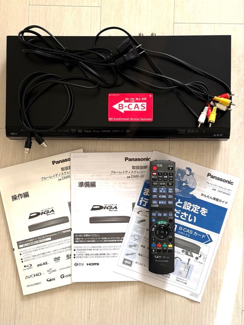 Panasonic パナソニック ブルーレイレコーダー DMR-BR585