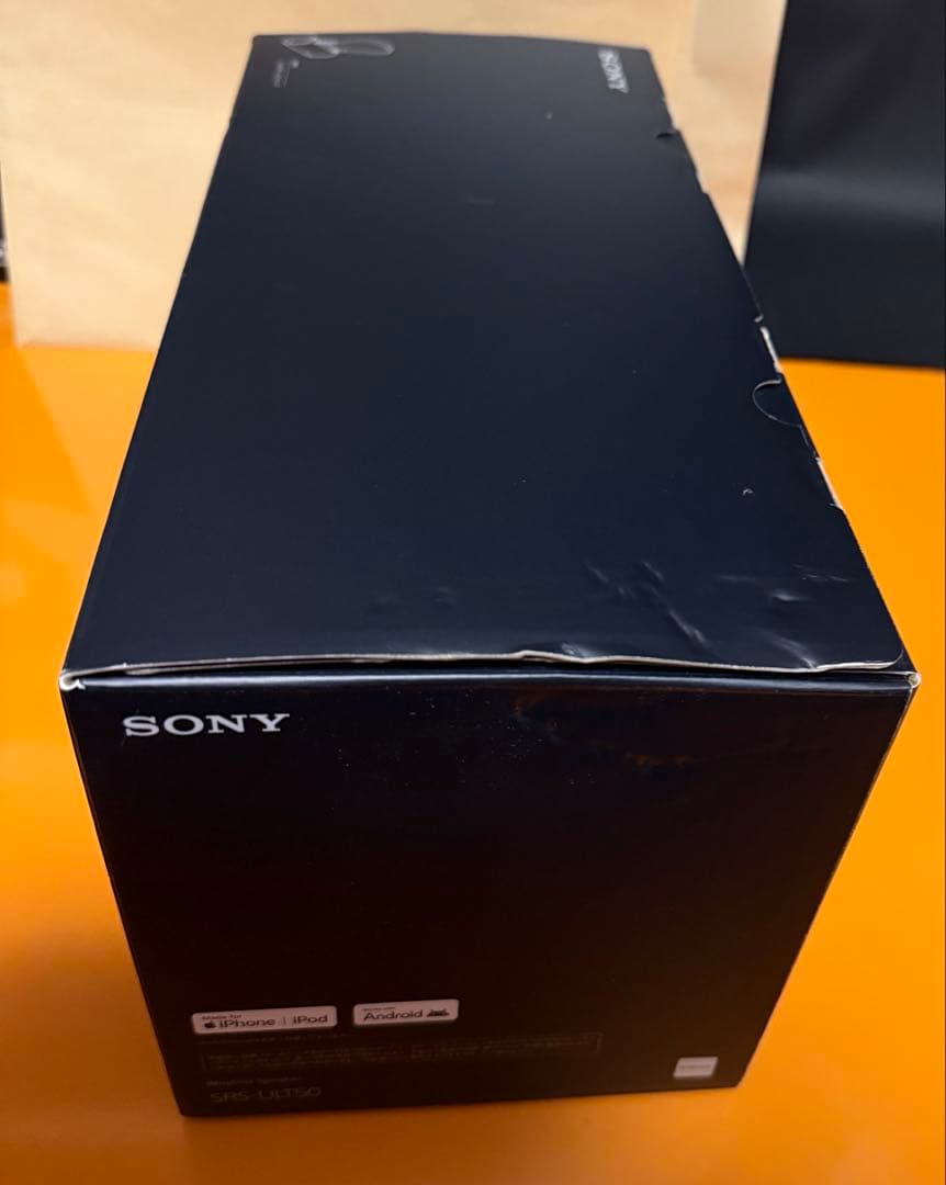 ULT FIELD5 SRS-ULT50 WZ オフホワイト Sony スピーカ