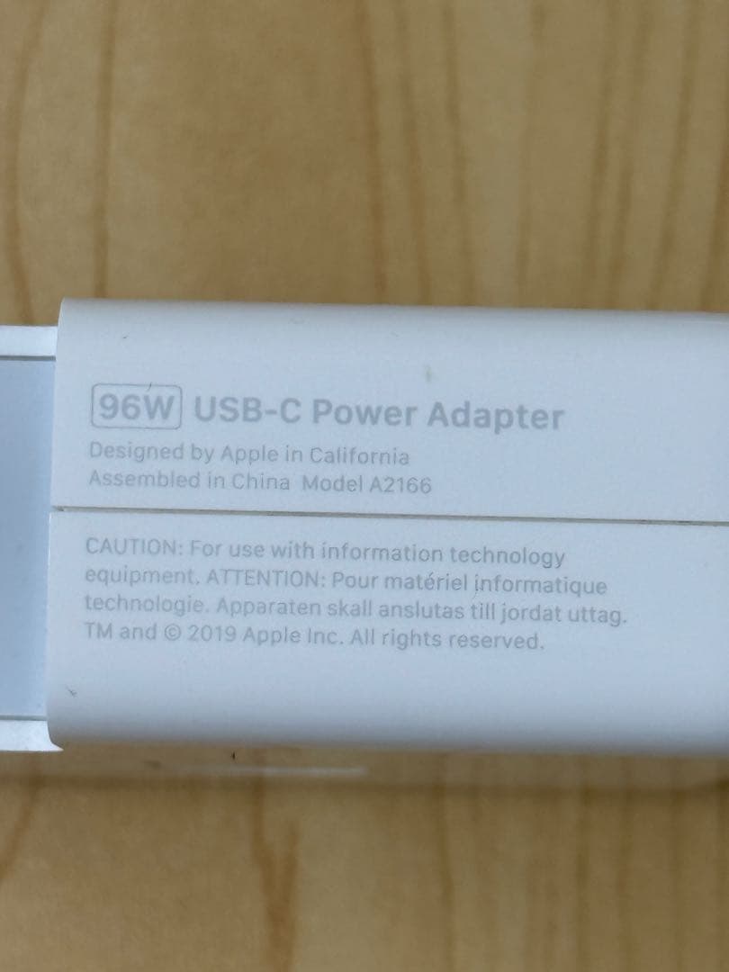 MacBook Pro M1 13-inch 2020／16GB／1TB