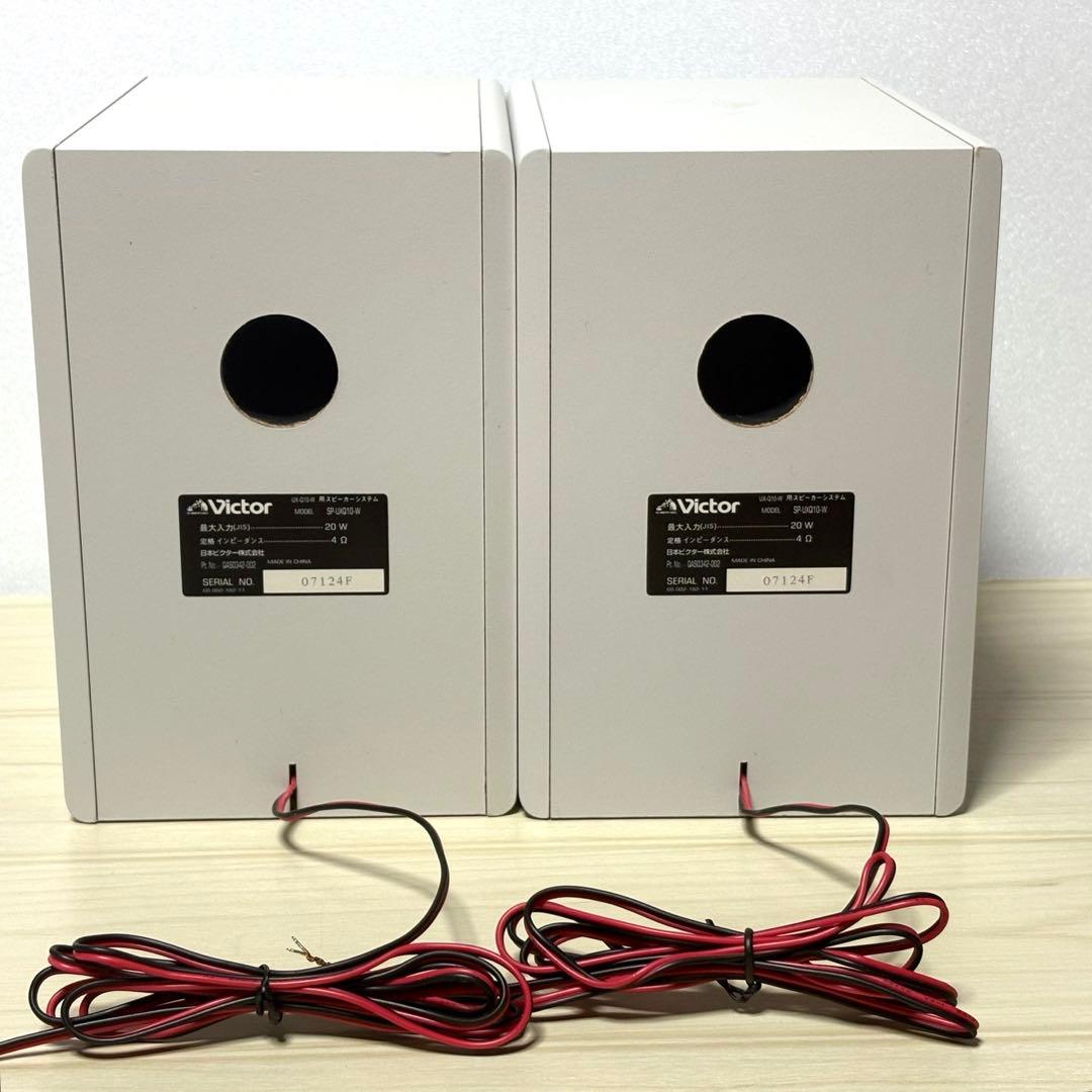 Victor UX-Q10 マイクロコンポーネントMDシステム ビクター