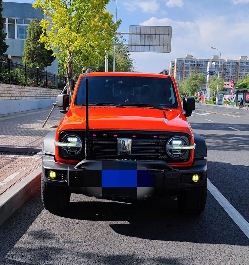 モビールアンテナ　オフロードアンテナ　フラッグポール　ステー付き　70cm