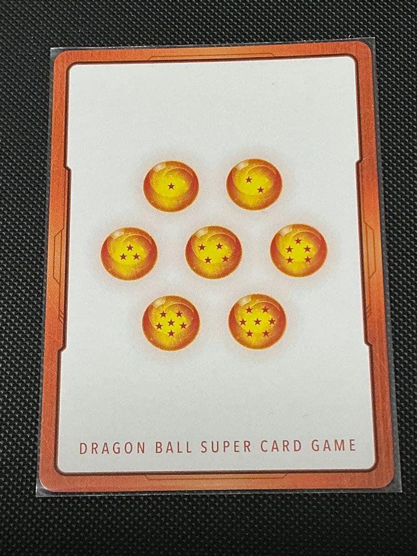 エナジーマーカーパラレル　孫悟空　金　E-80 MANGA BOORTER 02