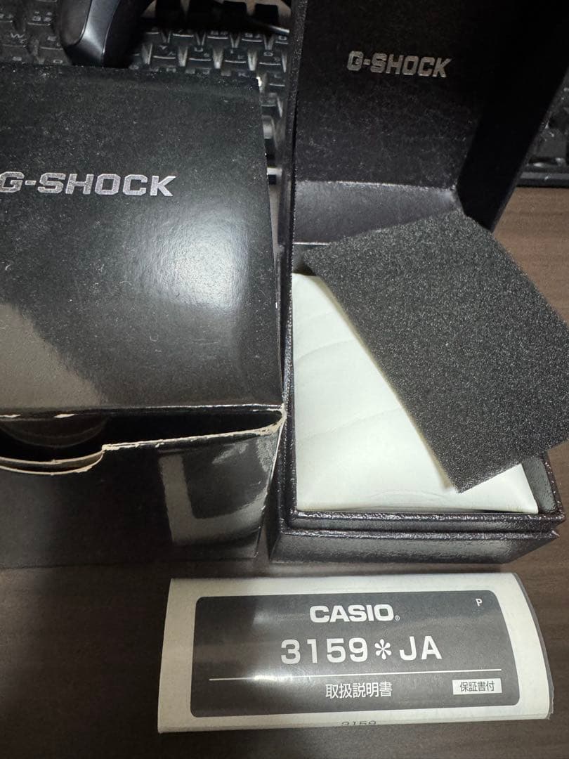 G-SHOCK GW-M5610TR 電波ソーラー