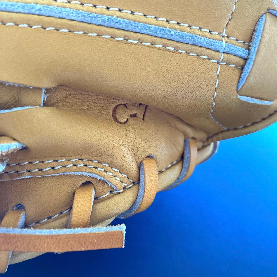 【未使用級・硬式】ミズノ グローバルエリート キャッチャーミット C-7型