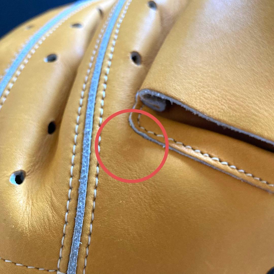 【未使用級・硬式】ミズノ グローバルエリート キャッチャーミット C-7型