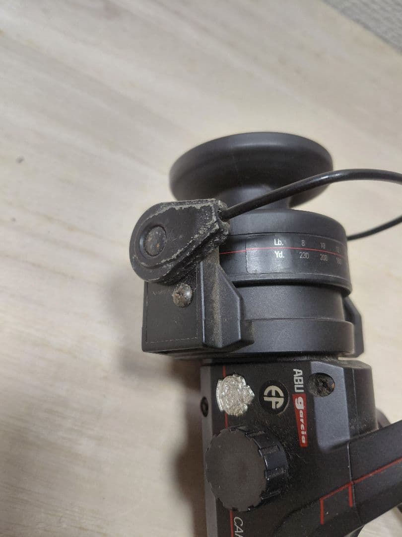 ABU カーディナル 964